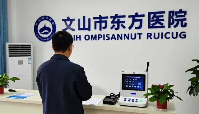 康复指导如何融入临床诊疗的未来趋势